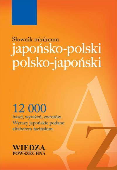 słownik polsko japoński